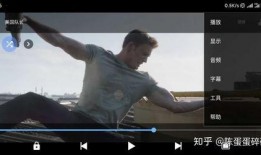 叶问爆料视频全集下载百度云,揭秘功夫宗师的真实人生