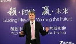 新任董事长最新爆料视频,最新爆料视频深度解析