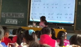 南阳爆料小学生视频播放,校园生活真实写照